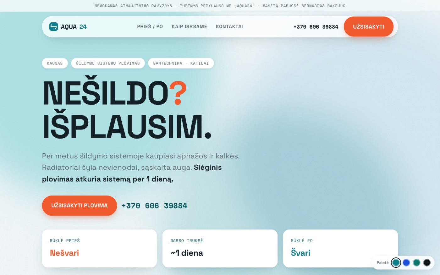 Atnaujinta versija